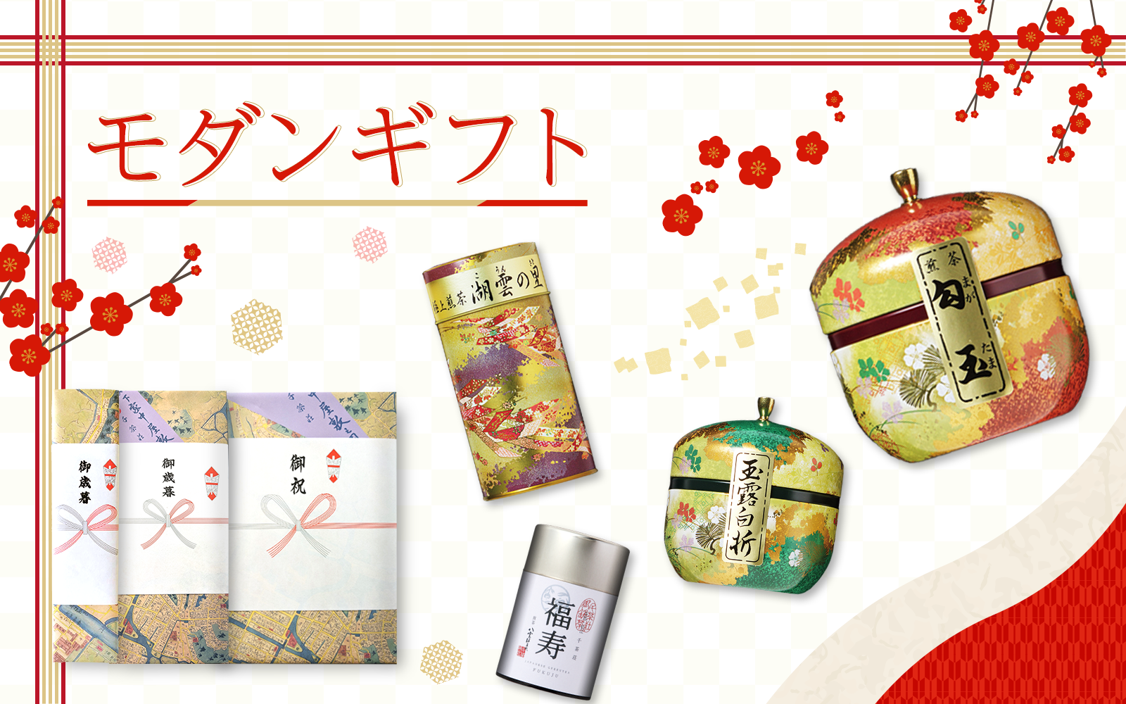 �ۤ����㡦���㡦������