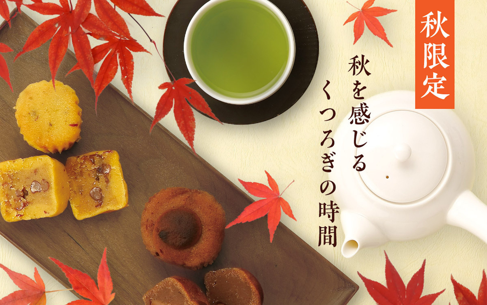 ペローフB.T、「お茶のとき」、希少な額装用画集より、新品高級額装付 ペローフB.T、「お茶のとき」、希少な額装用画集より、新品高級